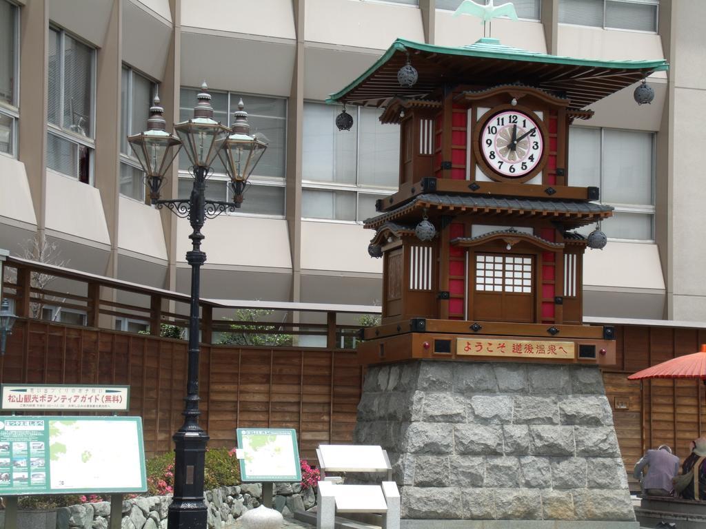 Dogo Hotel Mielparque Matsuyama Macujama Exteriér fotografie