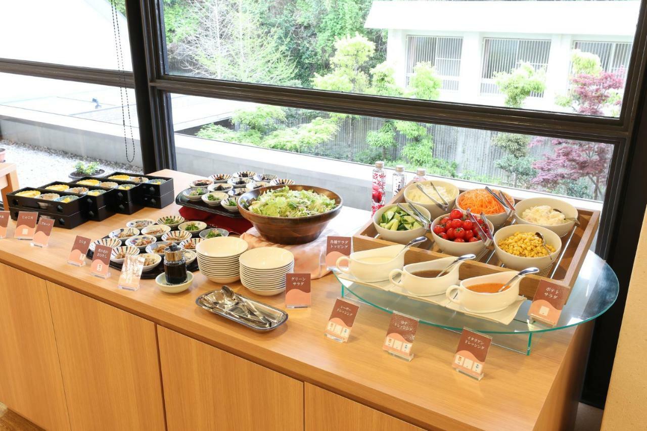 Dogo Hotel Mielparque Matsuyama Macujama Exteriér fotografie
